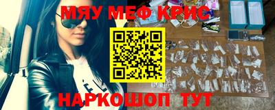 мдпв Жуковский
