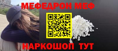 мдпв Жуковский