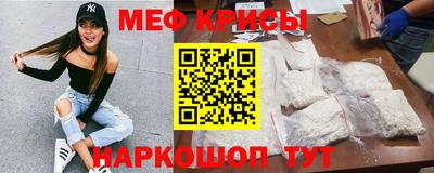прущие грибы Заводоуковск