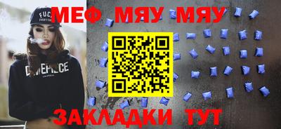 мдпв Жуковский