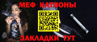 мдпв Жуковский