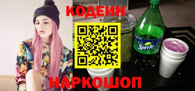 прущие грибы Заводоуковск