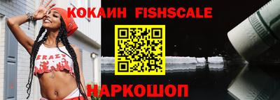 прущие грибы Заводоуковск