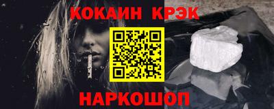 мдпв Жуковский
