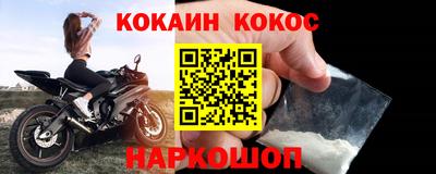 мдпв Жуковский