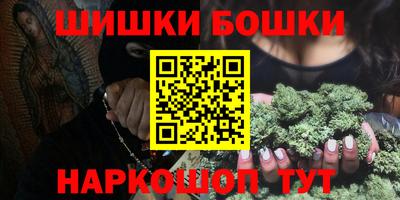 прущие грибы Заводоуковск