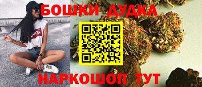 мефедрон Заволжье