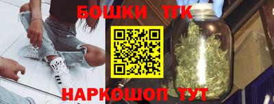 PSILOCYBIN Чапаевск