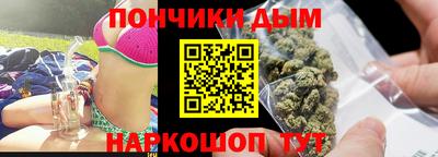 прущие грибы Заводоуковск