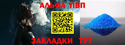 прущие грибы Заводоуковск