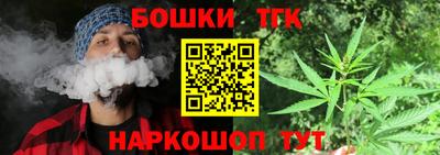 прущие грибы Заводоуковск