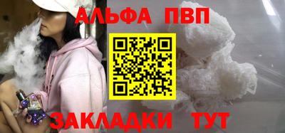 мдпв Жуковский