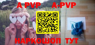 прущие грибы Заводоуковск