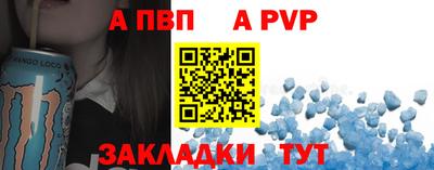 мдпв Жуковский