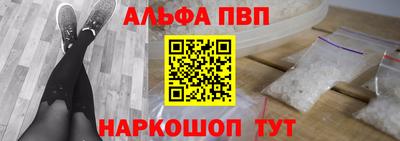 мдпв Жуковский