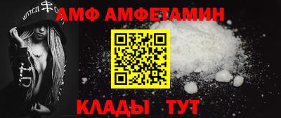 прущие грибы Заводоуковск