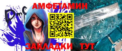 прущие грибы Заводоуковск