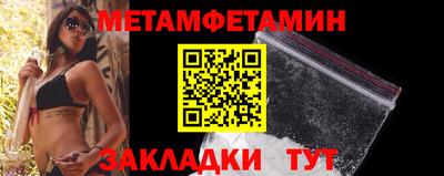 прущие грибы Заводоуковск