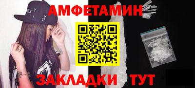 бошки Чебоксары