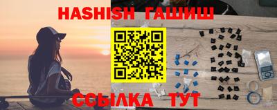 мдпв Жуковский