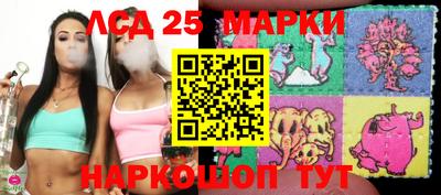 прущие грибы Заводоуковск